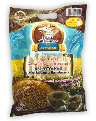 Sri Ayyanar Big Sambrani Venkaduku (1x50)